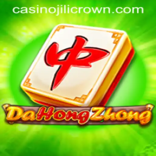 Exploring DaHongZhong: A Comprehensive Guide to the Game and its Impact